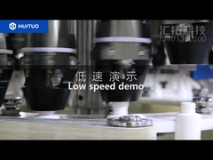 Укупорочная машина Pagoda, высокоскоростная укупорочная машина, 300 бутылок/мин.