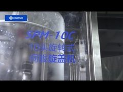 Роторная сервоукупорочная машина Huituo для кондиционера для волос и шампуня со скоростью 110 ударов в минуту.