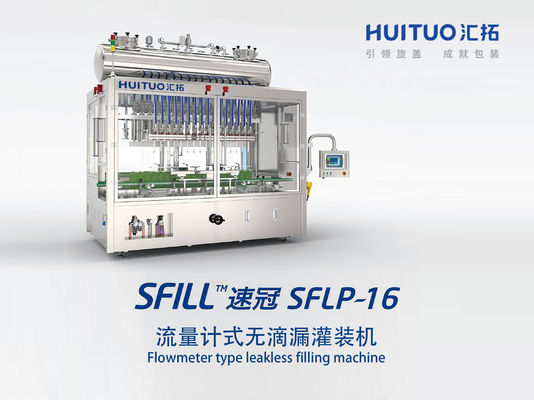 Машина завалки бутылки 4000BPH 6000BPH 8000BPH жидкостная для дезинфицирующего средства руки