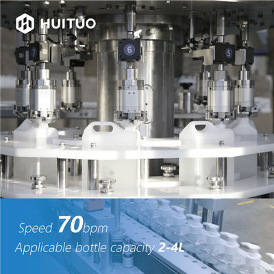 Машина автоматическое 70bpm запечатывания крышки бутылки винта Huituo роторная