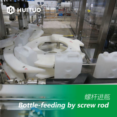 Машина автоматическое 70bpm запечатывания крышки бутылки винта Huituo роторная